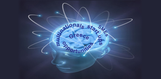 BRAIN STAY IN Logo2019