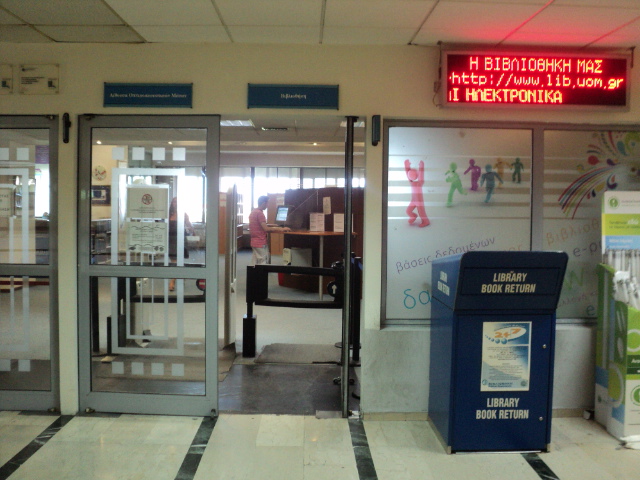 11994440755 dbba93500a o