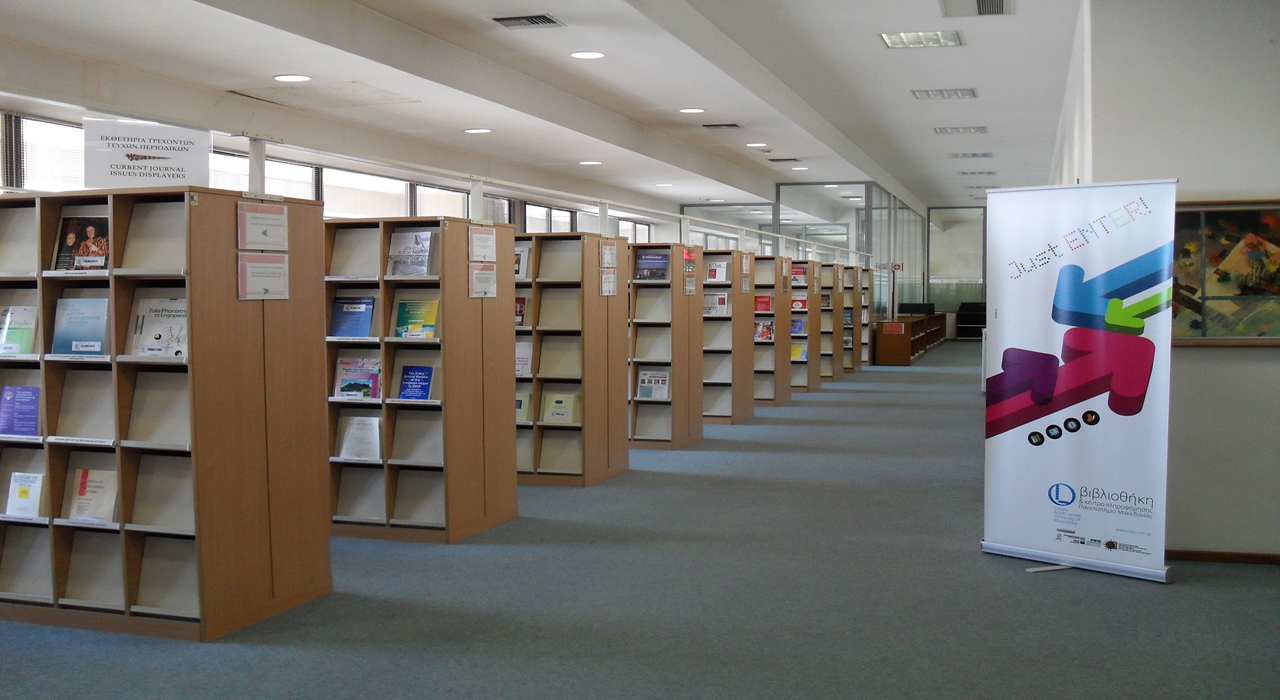 12050152386 7466d2403b o