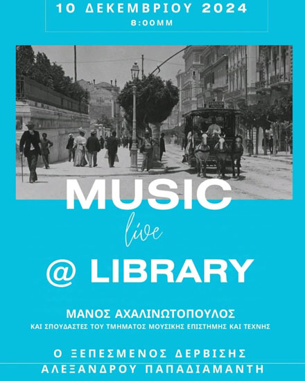 small469424885 603076978905187 5407416806964531910 n